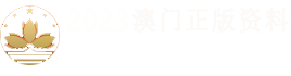 纸盒厂家_纸包装盒_纸袋厂家-义乌市俊宏纸业有限公司